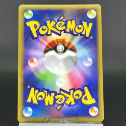 Piplup 002/009 11th Movie Commemoration Holo LP 2008 Japanese Pokemon Card - Image 4