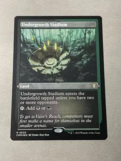 MTG Undergrowth Stadium - Commander Masters [Etched Foil] NM - Image 1