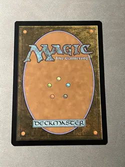 MTG Undergrowth Stadium - Commander Masters [Etched Foil] NM - Image 2