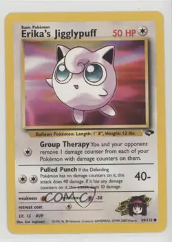 Erika's Jigglypuff Pokemon Gym Challenge #69 2000 0jf5 - Image 1