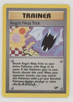Koga's Ninja Trick Pokemon Gym Challenge #115 2000 0jf5 - Image 1