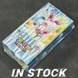 2025 Pokemon TCG S-Chinese Horizons Gem Pack VOL.2 Eevee Booster Box Sealed Pre - Image 1
