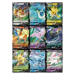2025 Pokemon TCG S-Chinese Horizons Gem Pack VOL.2 Eevee Booster Box Sealed Pre - Image 3