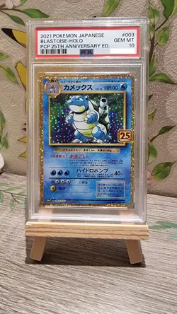 Blastoise PSA 10 Holo FA 003/025 s8a-p 25th Anniversary Pokemon Card Japanese - Image 2