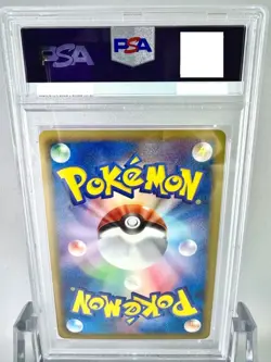 PSA9 Pokemon Raikou EX 071/069 Full Art 1st Edition Dark Rush Japanese from JP - Image 2