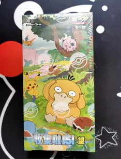 Pokemon TCG Chinese Collect 151 Hope Slim Booster Box Sealed 151C - Image 1