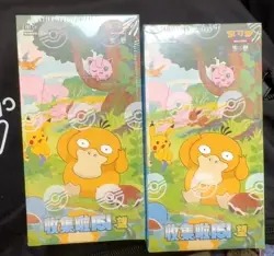 Pokemon TCG Chinese Collect 151 Hope Slim Booster Box Sealed 151C - Image 3