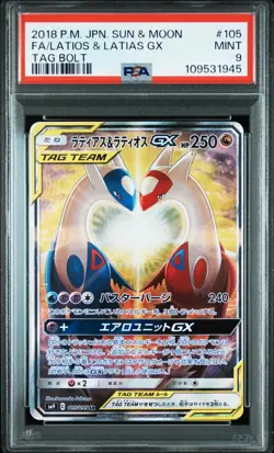 Pokemon Latios & Latias GX 105/095 PSA 9 Mint Japanese SM Tag Bolt Alt Full Art - Image 1