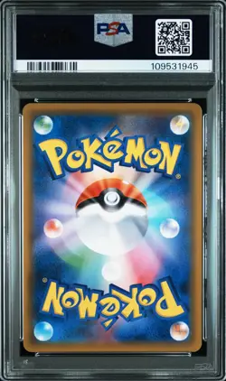 Pokemon Latios & Latias GX 105/095 PSA 9 Mint Japanese SM Tag Bolt Alt Full Art - Image 2