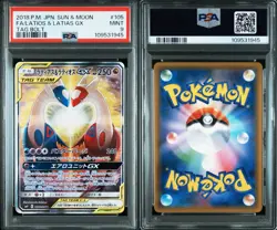 Pokemon Latios & Latias GX 105/095 PSA 9 Mint Japanese SM Tag Bolt Alt Full Art - Image 3