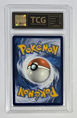 Pokemon Slab: Gyarados ex - 045/198 - Scarlet & Violet - Graded TCG Near Mint 8 - Image 2