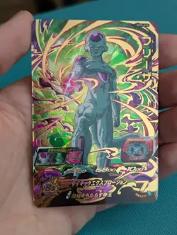 Bandai Super Dragon Ball Heroes cards BM9-040 Freeza UR Trading card - Image 1