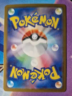 Fraxure AR 074/064 SV6a Night Wanderer Pokemon Card Japanese Scarlet & Violet NM - Image 2