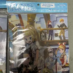 Pokemon Center Card Game Collection File & refill -Masters EX TRAINERS Salon!! - Image 3
