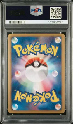 Pokemon Victini 070/066 PSA 9 Mint Japanese BW Red Collection Full Art 2011 - Image 2