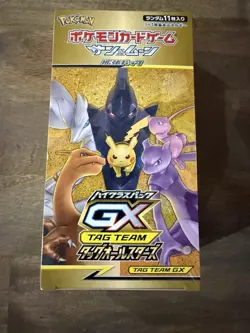 Brand New Factory Sealed Pokemon Sun & Moon Tag Team GX Booster Box SM12a Up - Image 1