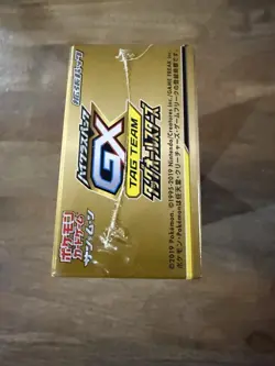 Brand New Factory Sealed Pokemon Sun & Moon Tag Team GX Booster Box SM12a Up - Image 5