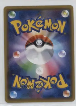 Hoopa EX Japanese Pokemon Premium Champion Pack x M x BREAK #064 1bu3 - Image 2