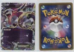 Hoopa EX Japanese Pokemon Premium Champion Pack x M x BREAK #064 1bu3 - Image 3