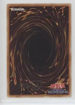 Descending Lost Star Japanese YuGiOh Crimson Crisis #CRMS-JP065 2008 02v3 - Image 2