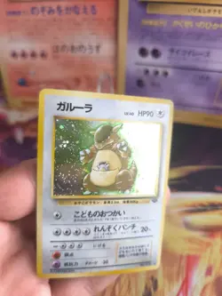 Pokemon Karte Card Kanagama Kangaskhan Jungle Dschu Holo Wotc japanese NM- Swirl - Image 2