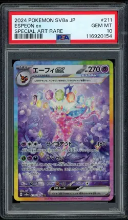 2024 PSA 10 Pokemon Japanese Terastal Festival SV8a Espeon ex SAR 211/187 Card - Image 1