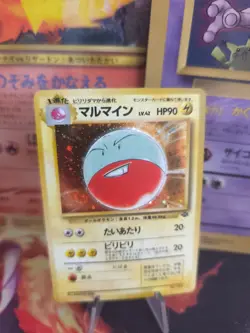 Pokemon Karte Card Electrode Lektrobal Jungle Holo Wotc japanese NM-MINT Swirl - Image 1