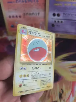 Pokemon Karte Card Electrode Lektrobal Jungle Holo Wotc japanese NM-MINT Swirl - Image 3