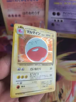 Pokemon Karte Card Electrode Lektrobal Jungle Holo Wotc japanese NM-MINT Swirl - Image 4