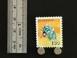 Gyarados Pokemon Stamp Card Japanese Shogakukan Nintendo Game Anime TCG K - Image 2