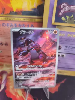 Pokemon Karte Card Holo Groudon Fullart Raging Surf Rare japanese NM - Image 1