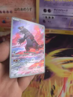 Pokemon Karte Card Holo Groudon Fullart Raging Surf Rare japanese NM - Image 3