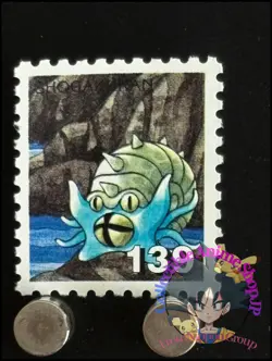 Omastar Pokemon Stamp Card Japanese Shogakukan Nintendo Game Anime TCG K - Image 1