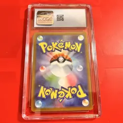 CGC 10 Magikarp AR 080/073 SV1a Triplet Beat - Pokemon Card Japanese 2023 - Image 2