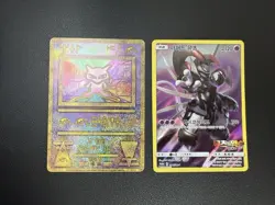 Ancient Mew Armored Mewtwo Korea Card Pokemon Promo Movie Mewtwo Strike Rare Art - Image 2