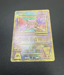 Ancient Mew Armored Mewtwo Korea Card Pokemon Promo Movie Mewtwo Strike Rare Art - Image 5