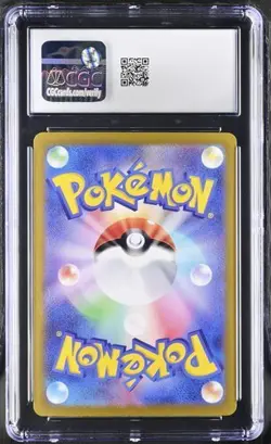 Pikachu Ex 122/106 Super Electric Breaker Japanese Pokemon Card - GEM MINT 10 - Image 2