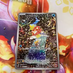 Magikarp AR 080/073 SV1a Triplet Beat - Pokemon Card Japanese 2023 - Image 1