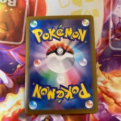 Magikarp AR 080/073 SV1a Triplet Beat - Pokemon Card Japanese 2023 - Image 4