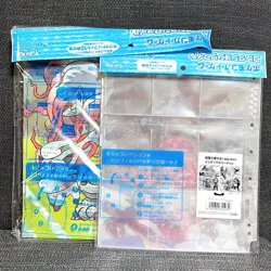 [Set of 2] Pokemon Center Card Game Collection File Binder & Refill -Hisui Days- - Image 5