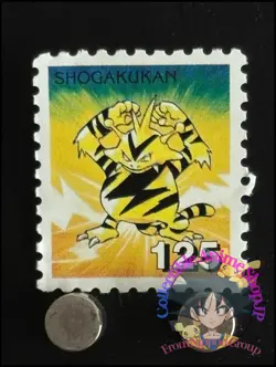 Electabuzz Pokemon Stamp Card Japanese Shogakukan Nintendo Game Anime TCG K - Image 1