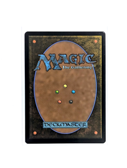 Shambling Vent R 0083 Borderless REGULAR MTG Edge Of Eternities EOS EN NM/M - Image 2