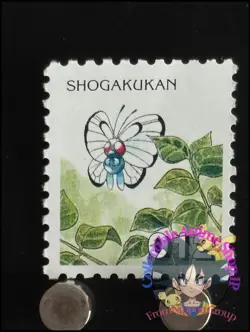 Butterfree Pokemon Stamp Card Japanese Shogakukan Nintendo Game Anime TCG L - Image 1