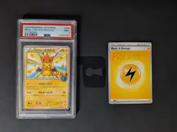 Pokemon TCG - Mega Tokyo's Pikachu PSA 9 Pokemon Center Promo 098/XY-P - Image 1