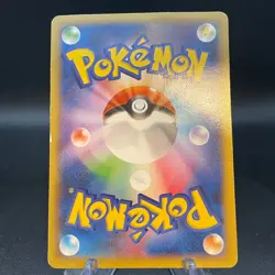 Pitch's Pikachu XY-P 2nd Print J-League Soccer 2014 Promo Japanese Pokemon - Image 2