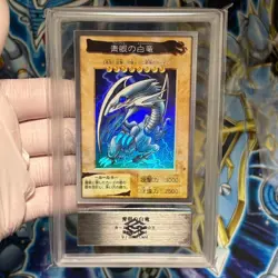 ARS 9 Blue Eyes White Dragon 9 Bandai 1st Generation 1998 Japanese Yu-Gi-Oh Card - Image 2
