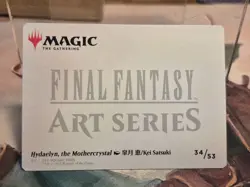 34 Hydaelyn, the Mothercrystal Art Series Card 34/53 Final Fantasy MTG Magic FIN - Image 2