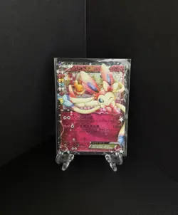 Sylveon EX 025/032 Cp3 Pokekyun Collection Holo Korean Card Rare RR XY Art Used - Image 1