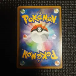 Charizard R 013/095 sm9 Tag Bolt HOLO Pokemon Card Japanese - Image 2