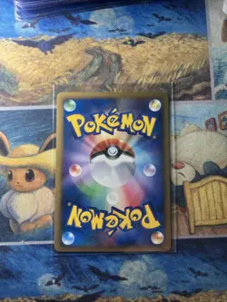 Trainer Poke Ball DP1 1st Edition Pokemon Card Japanese Nintendo F/S #2 F/S NM - Image 2
